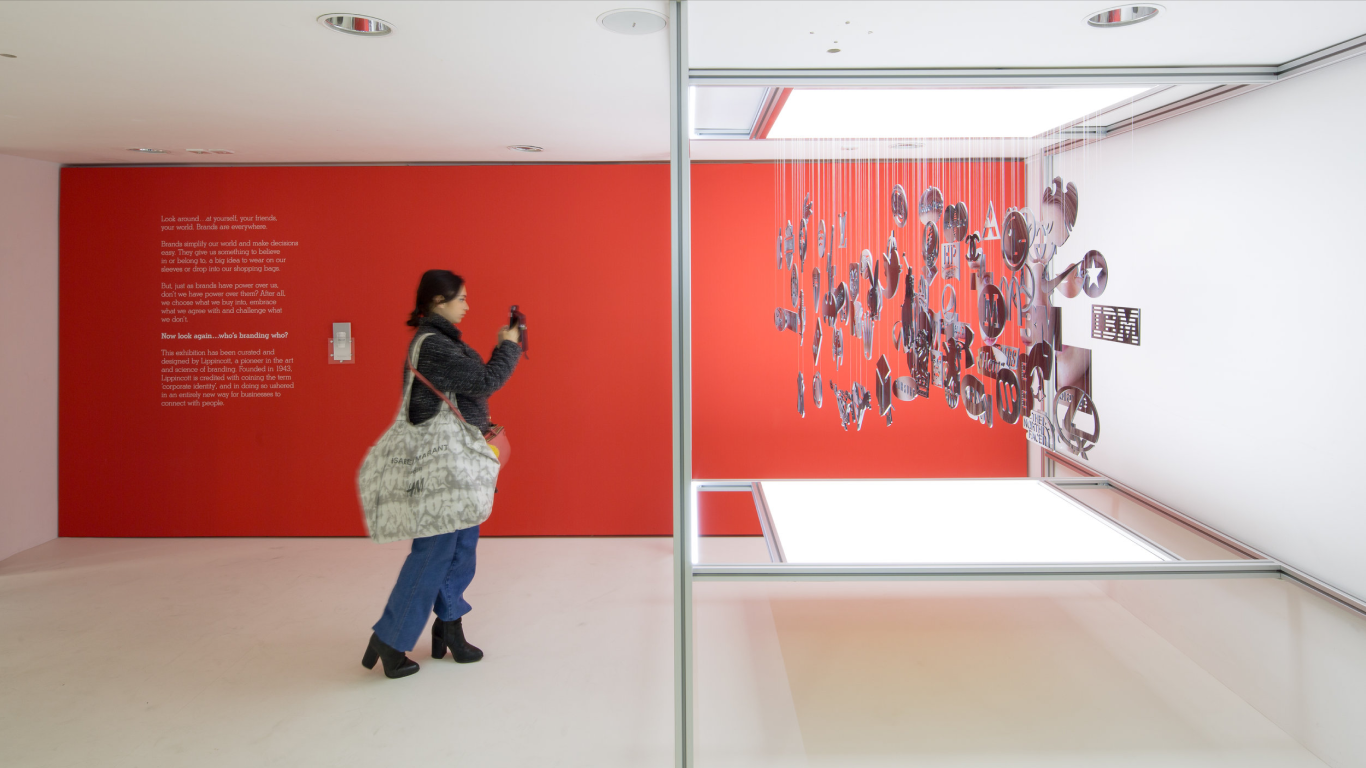 Like Me — optical illusion installation view 2