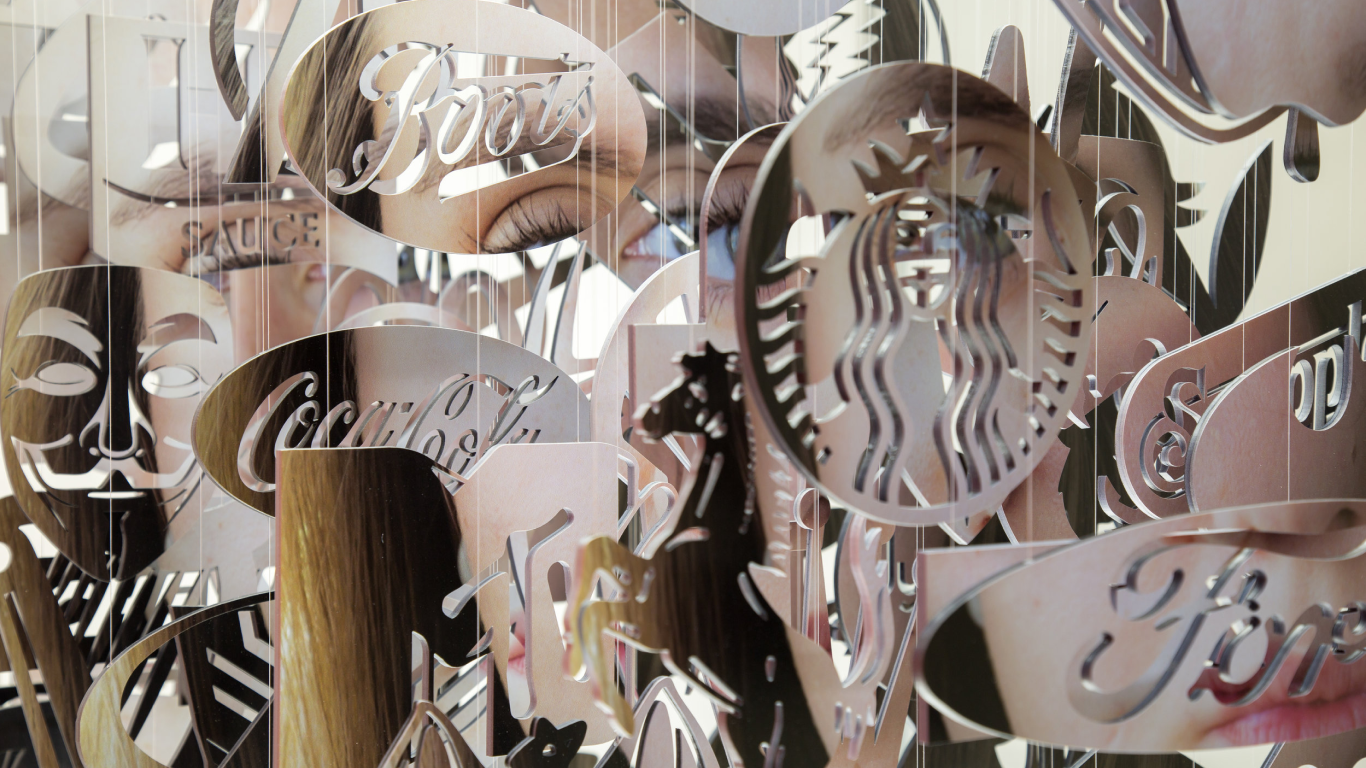 Like Me — optical illusion installation view 3