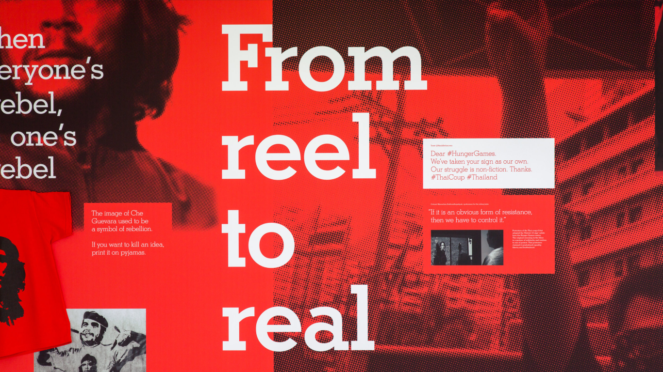Like Me — brand wall detail