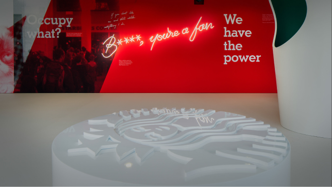 Like Me — brand wall close-up